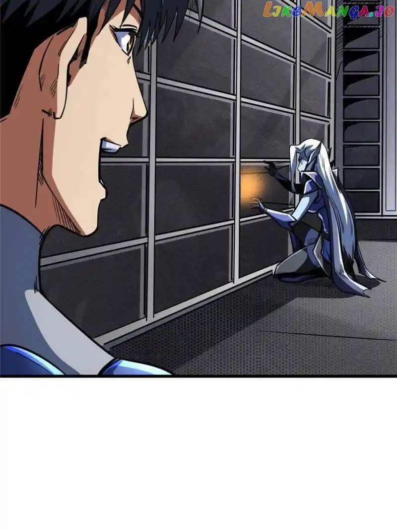 Super Gene Chapter 149