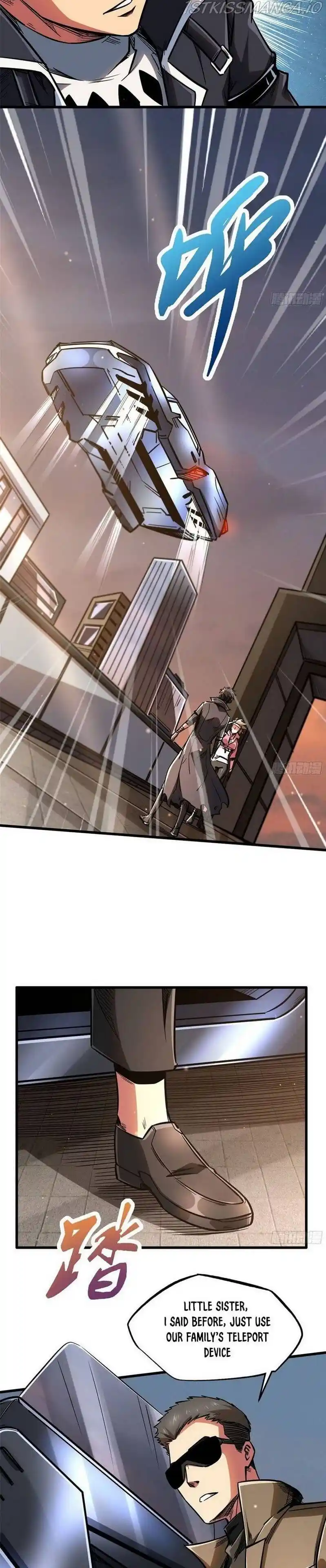 Super Gene Chapter 15