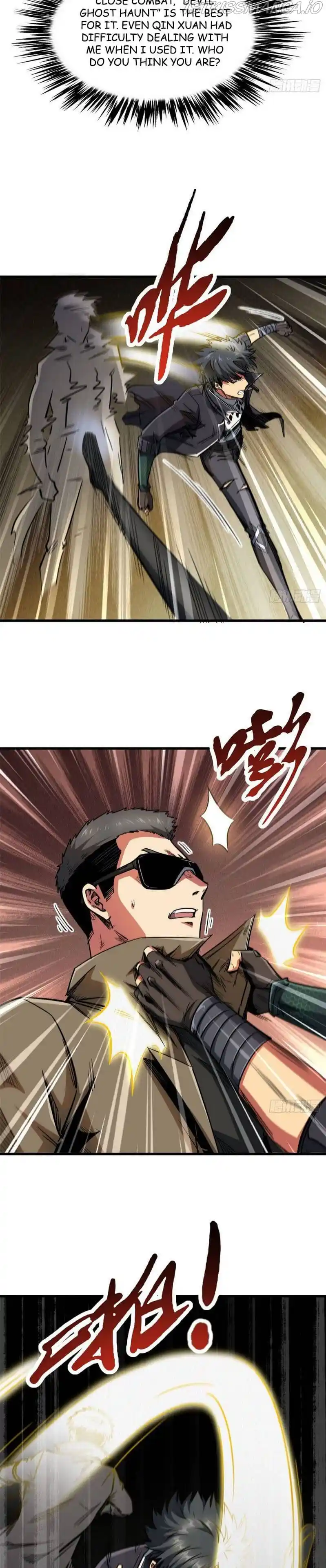 Super Gene Chapter 15