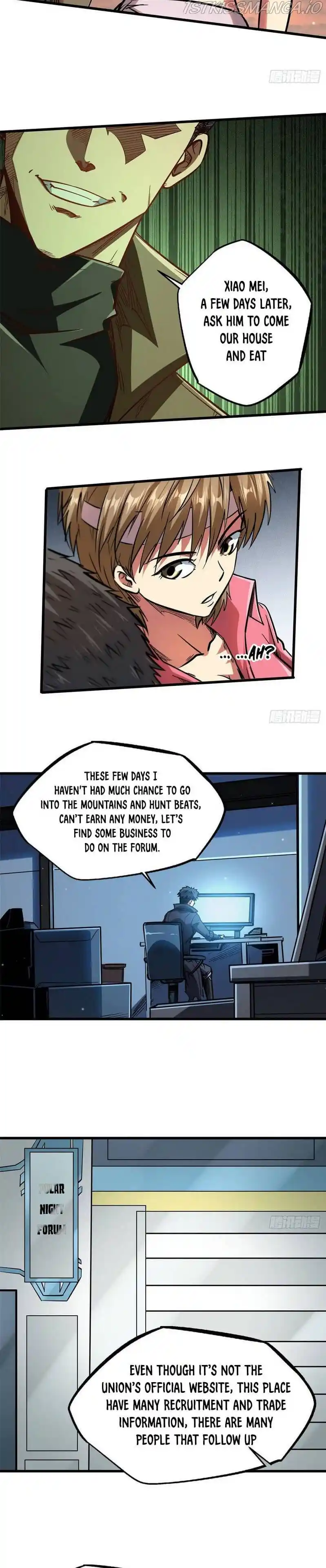 Super Gene Chapter 15