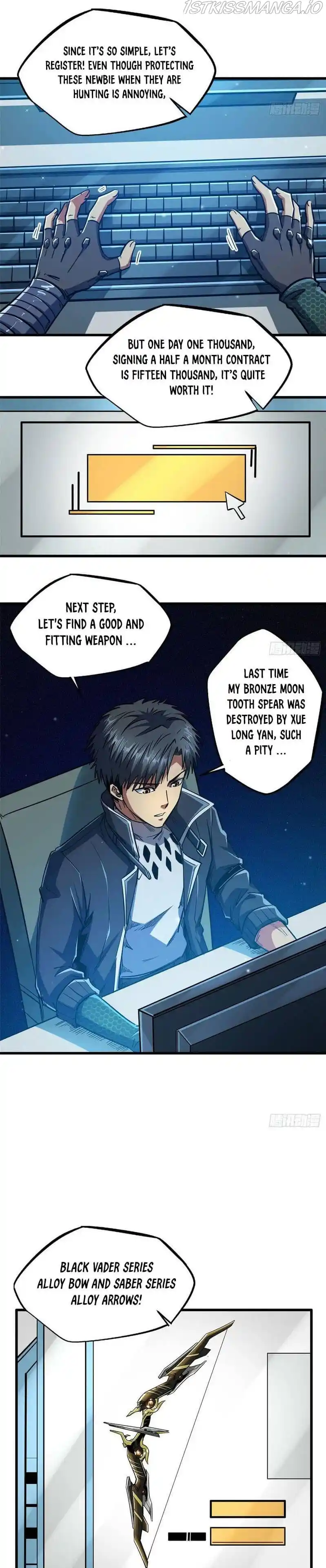 Super Gene Chapter 15