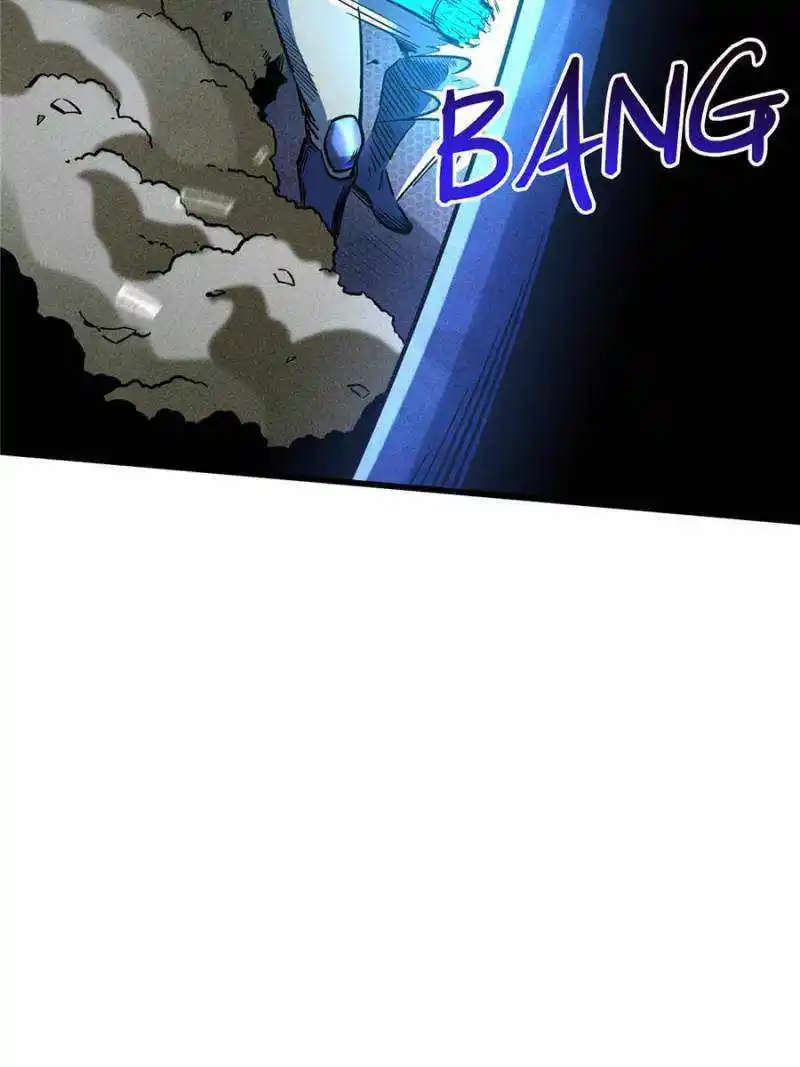 Super Gene Chapter 150
