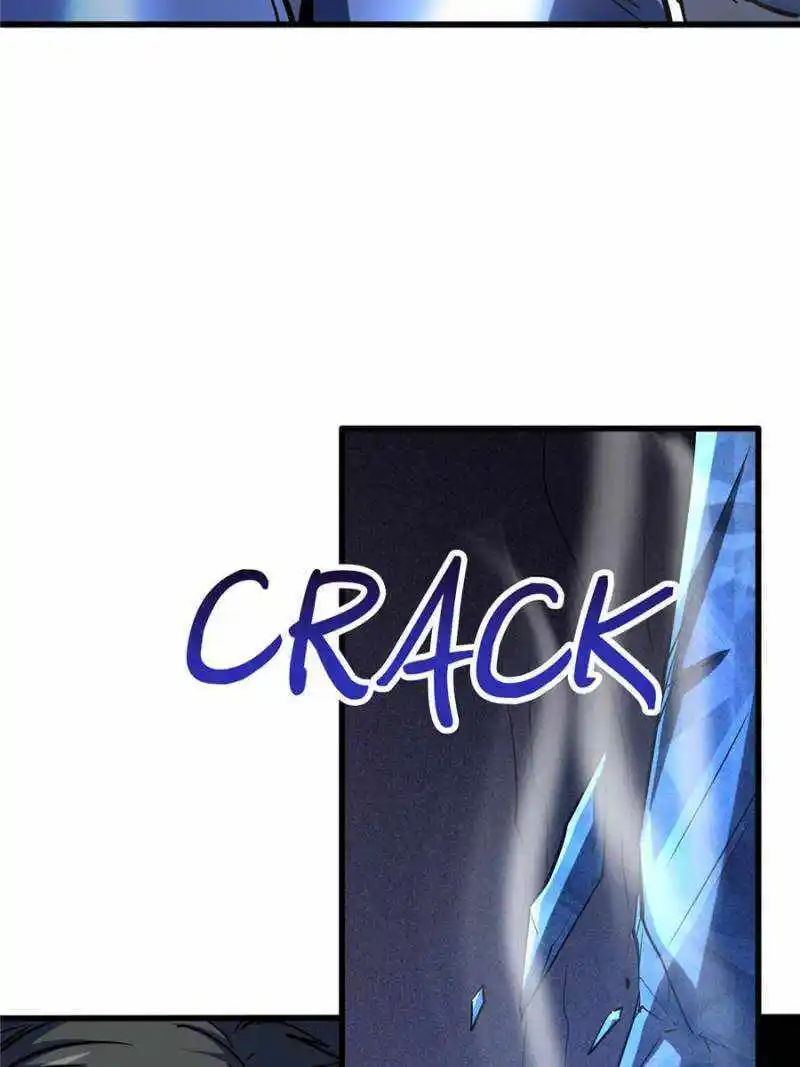 Super Gene Chapter 150