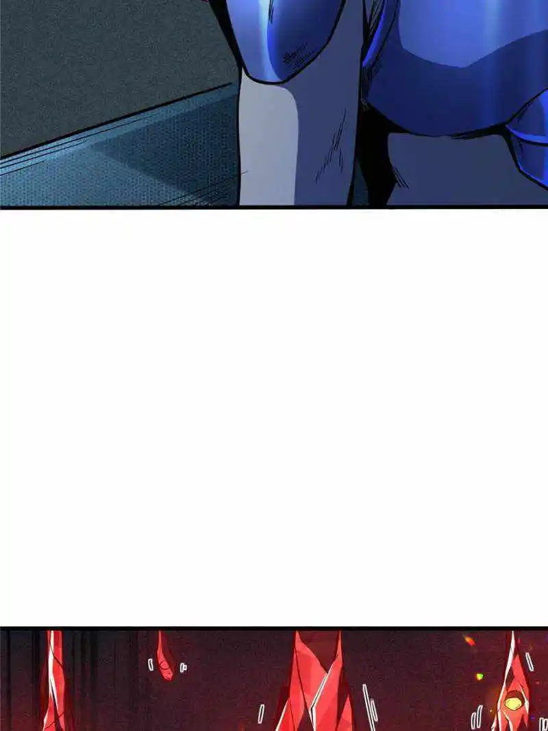 Super Gene Chapter 150