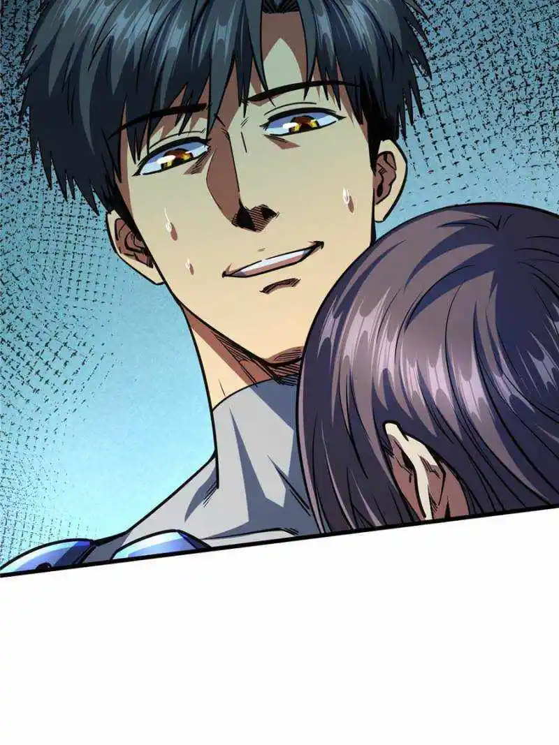 Super Gene Chapter 150