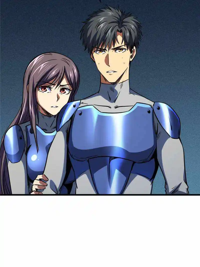 Super Gene Chapter 150