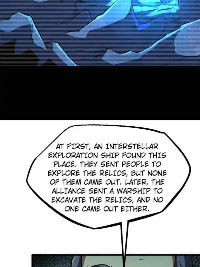 Super Gene Chapter 150