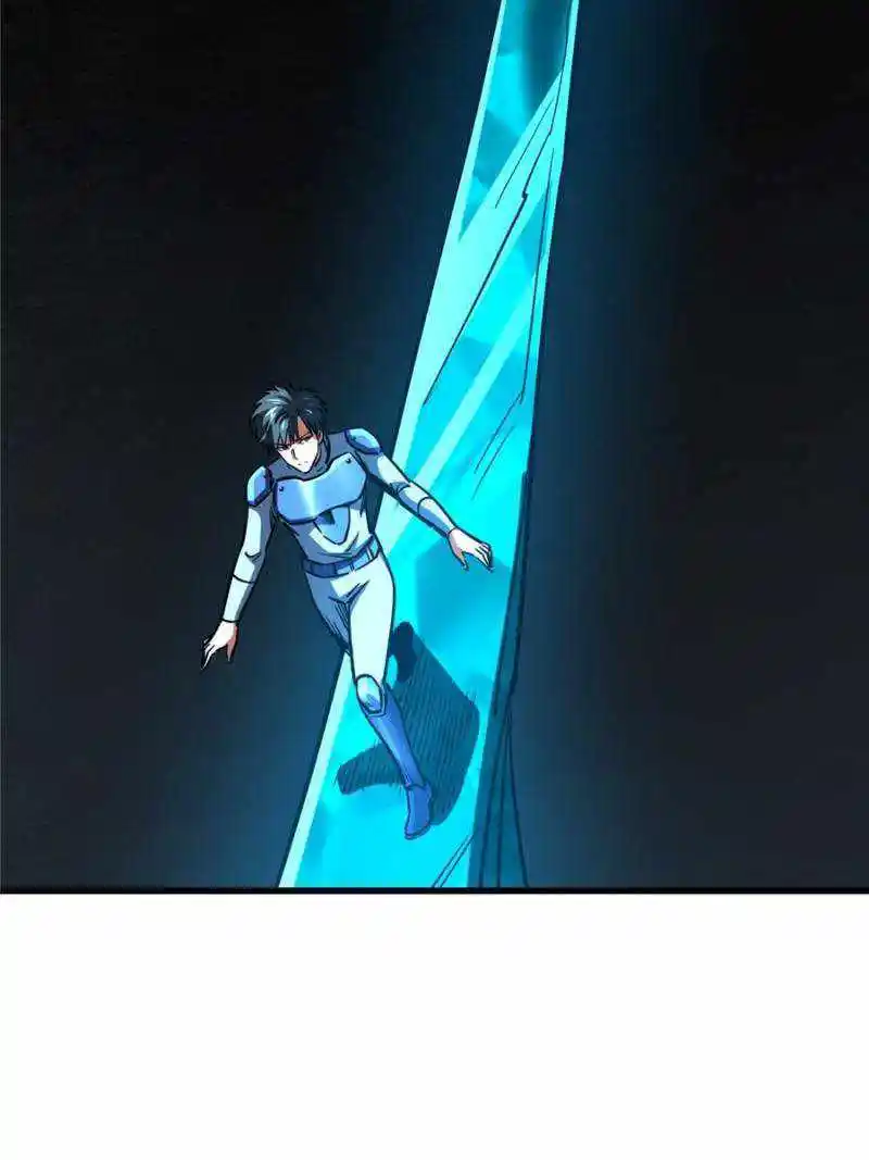 Super Gene Chapter 151