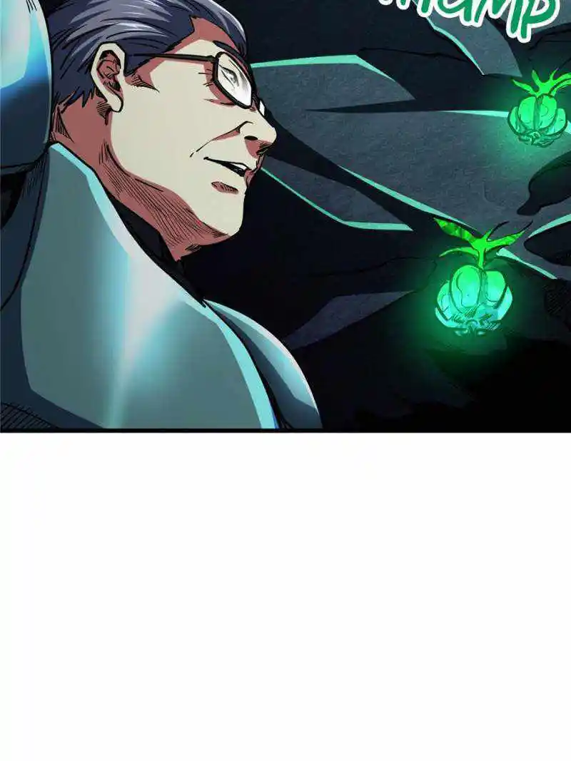 Super Gene Chapter 151