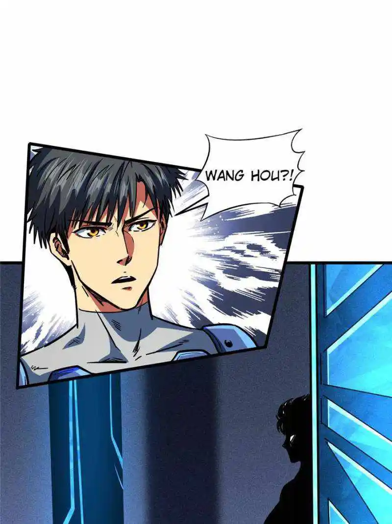 Super Gene Chapter 151