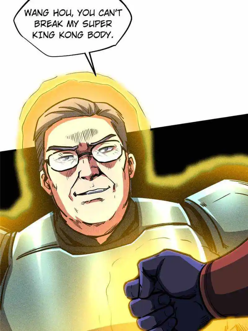 Super Gene Chapter 151