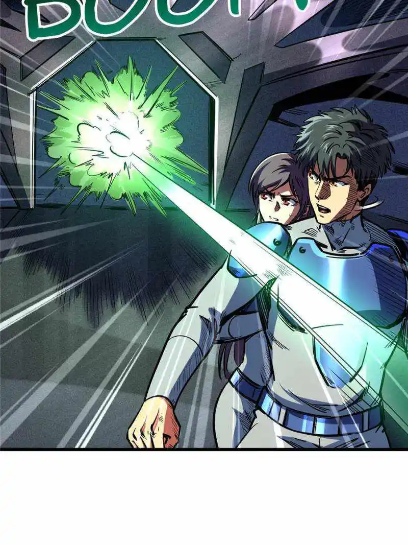 Super Gene Chapter 151