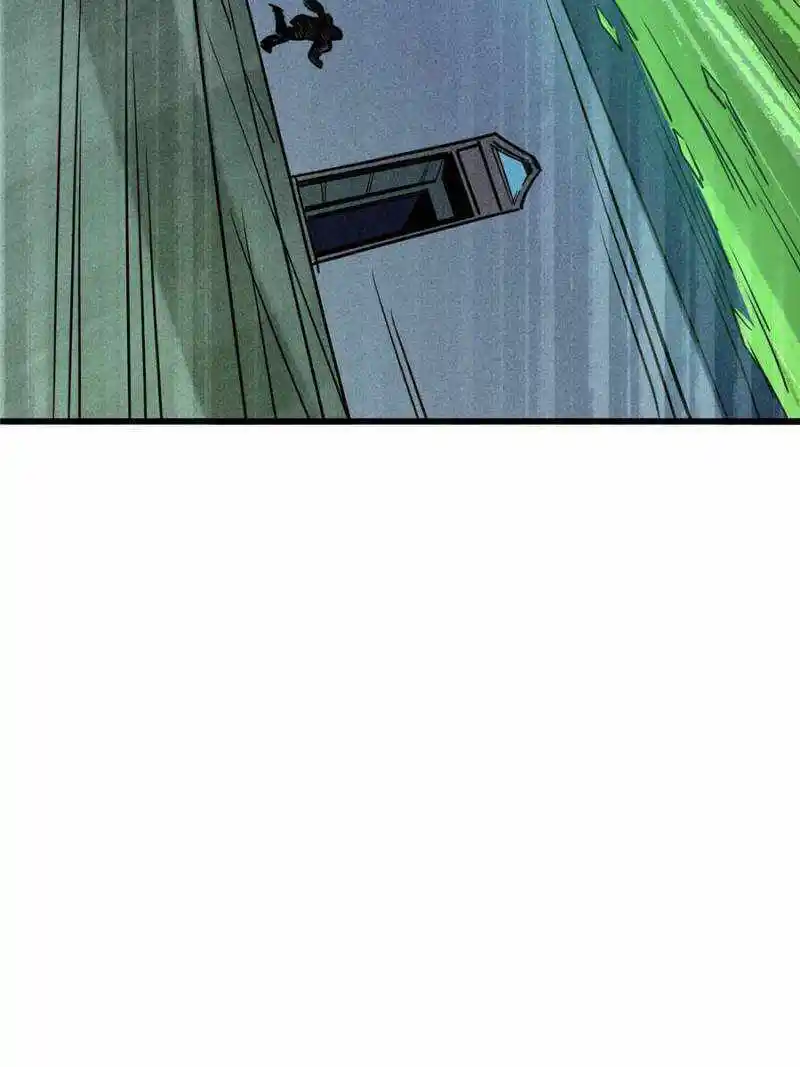 Super Gene Chapter 151