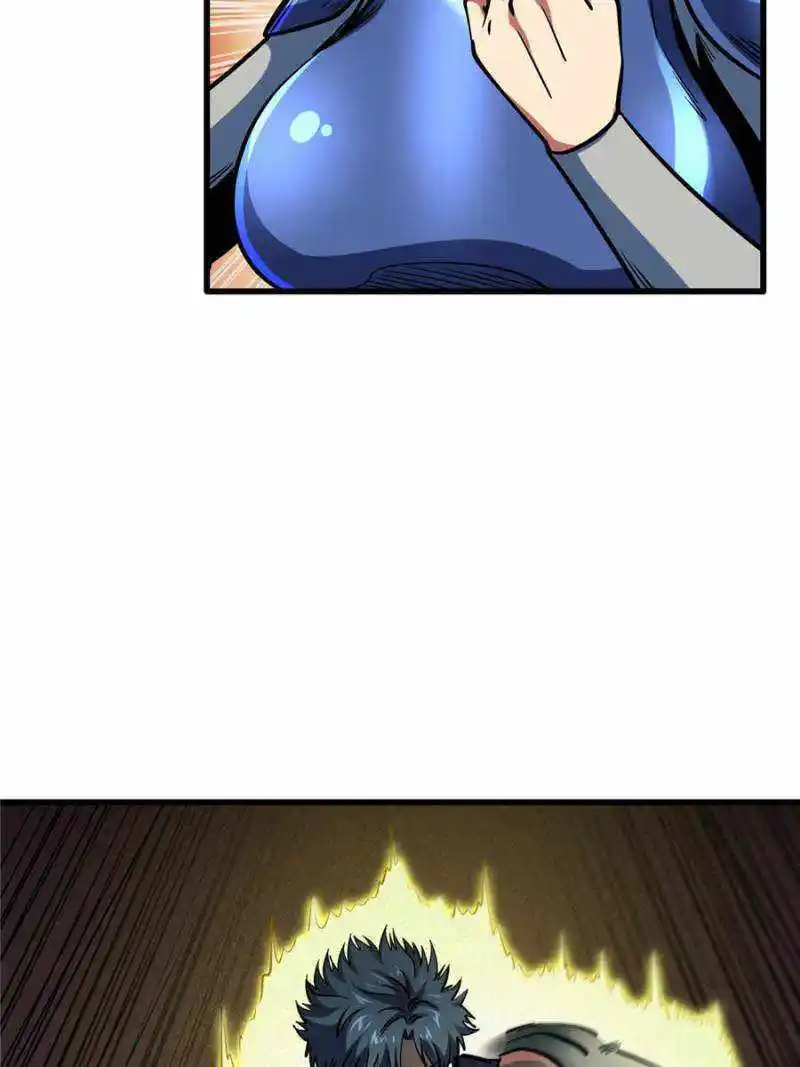 Super Gene Chapter 151