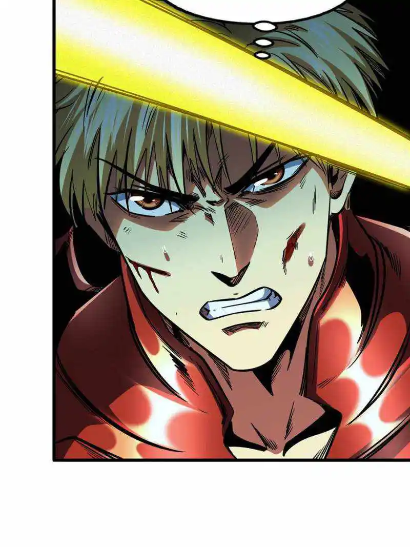 Super Gene Chapter 151