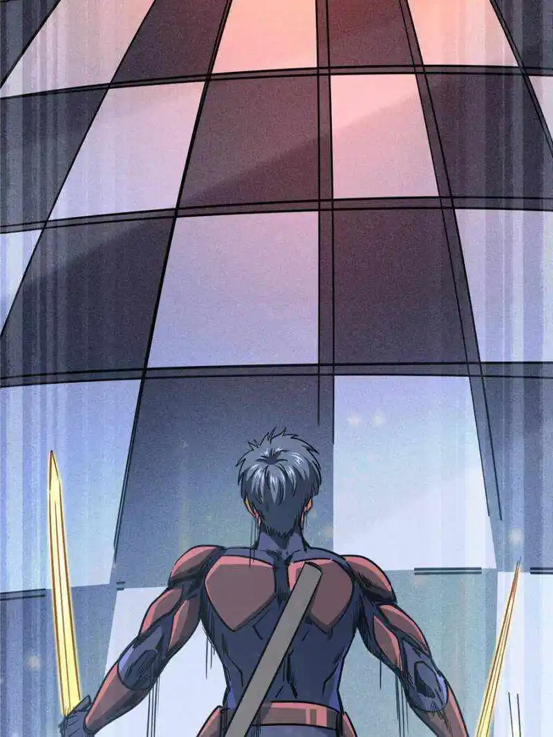 Super Gene Chapter 151