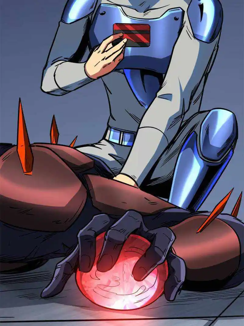 Super Gene Chapter 152