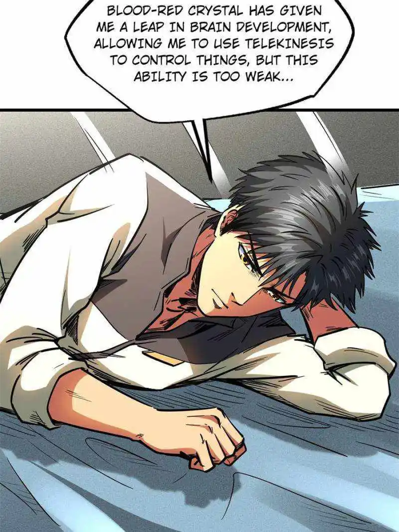 Super Gene Chapter 152