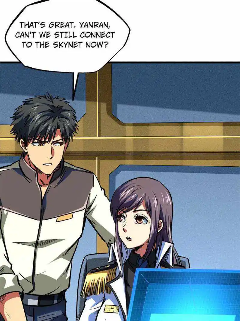 Super Gene Chapter 152