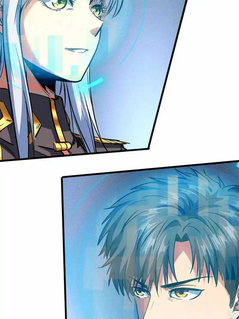 Super Gene Chapter 153