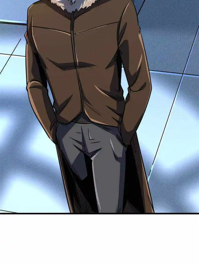 Super Gene Chapter 153