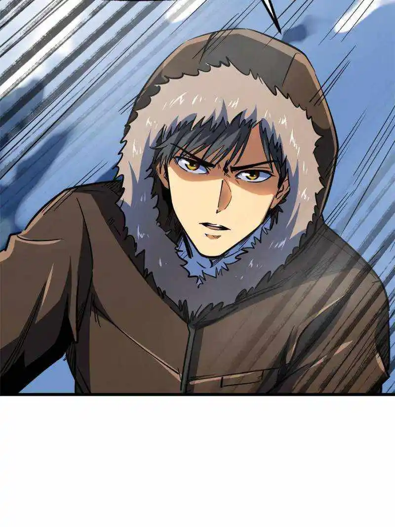 Super Gene Chapter 153