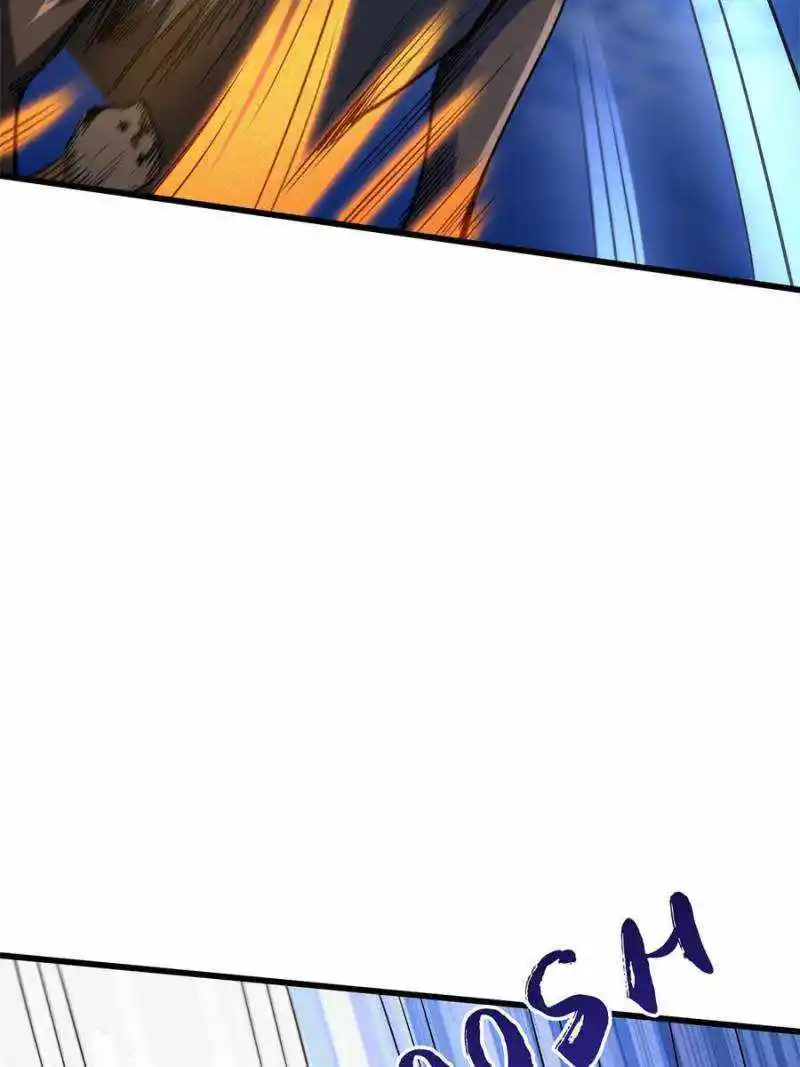 Super Gene Chapter 153