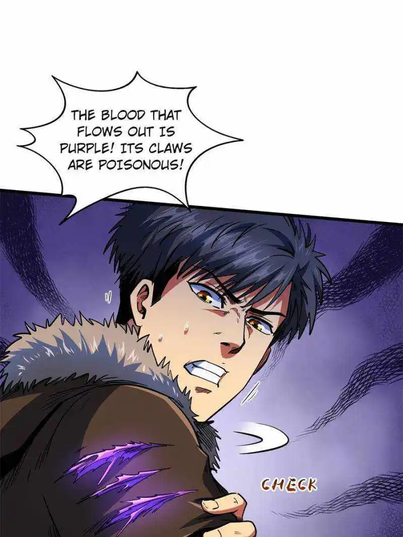 Super Gene Chapter 153