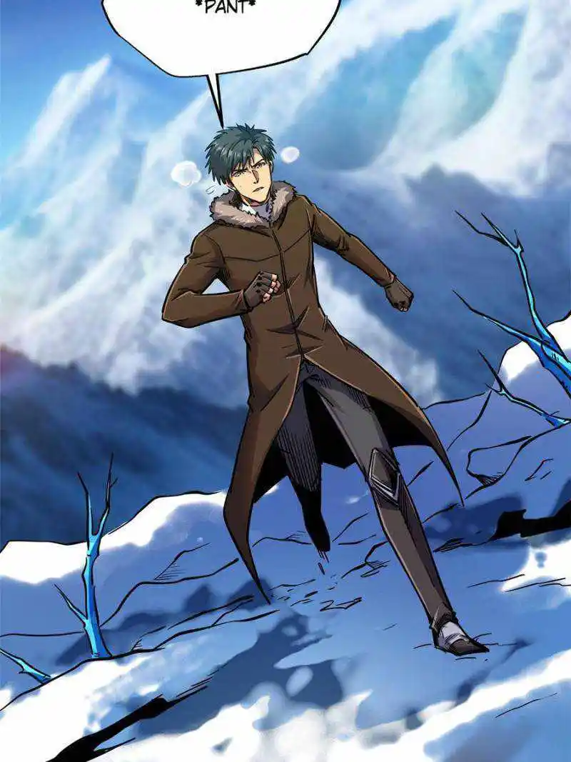 Super Gene Chapter 154