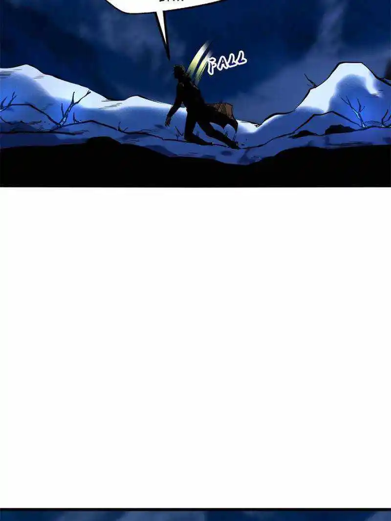 Super Gene Chapter 154