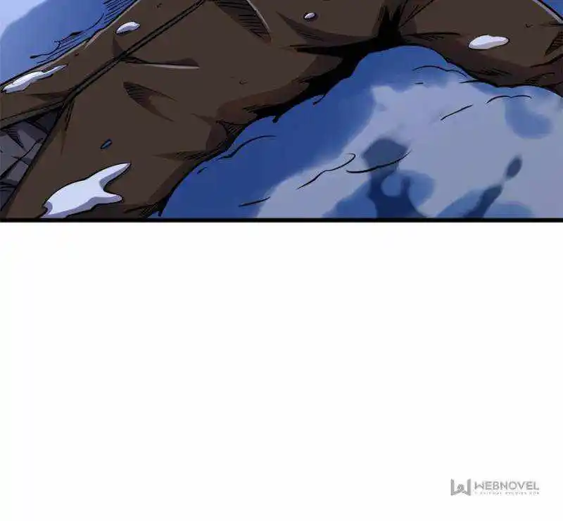 Super Gene Chapter 154