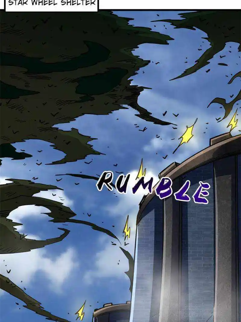 Super Gene Chapter 154