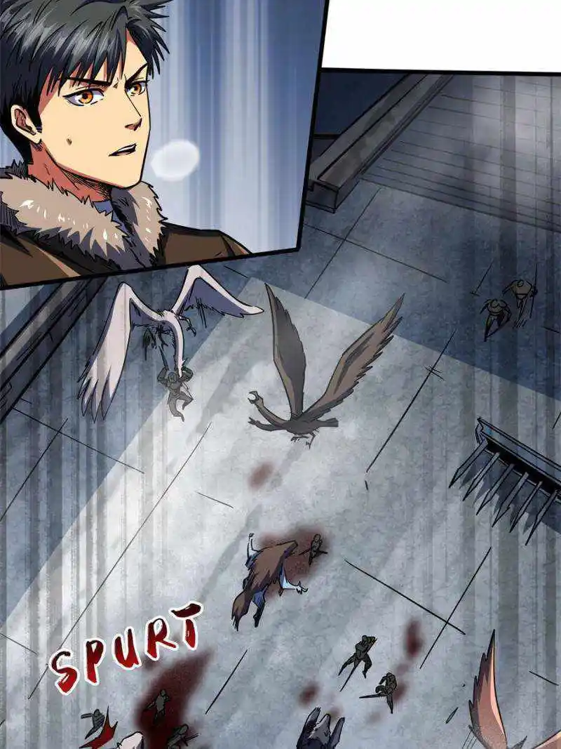 Super Gene Chapter 154