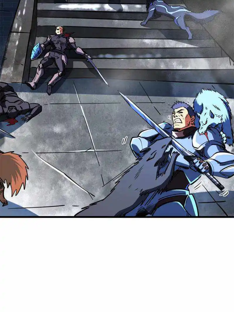 Super Gene Chapter 154