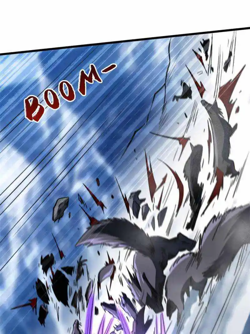 Super Gene Chapter 154