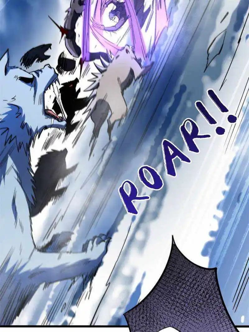 Super Gene Chapter 154