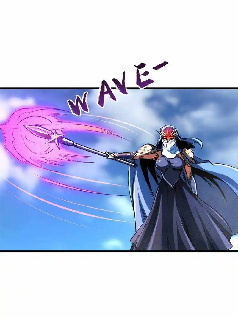 Super Gene Chapter 154