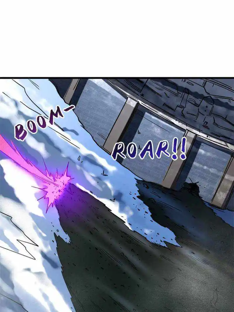 Super Gene Chapter 154