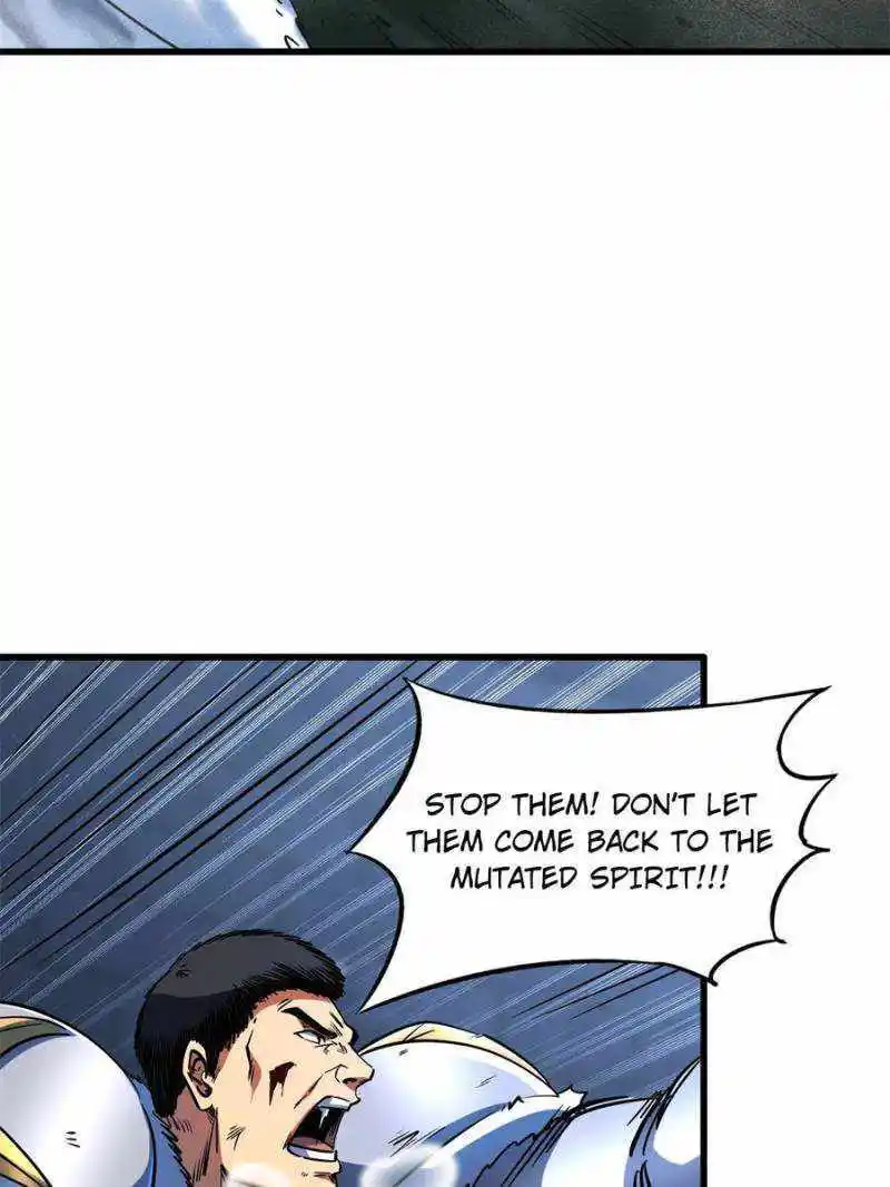 Super Gene Chapter 154