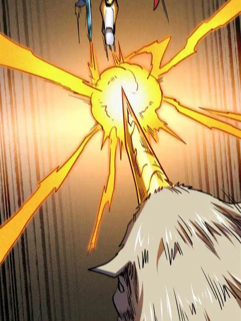 Super Gene Chapter 154