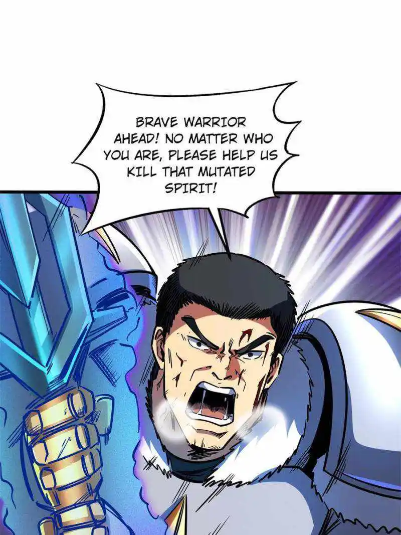 Super Gene Chapter 154