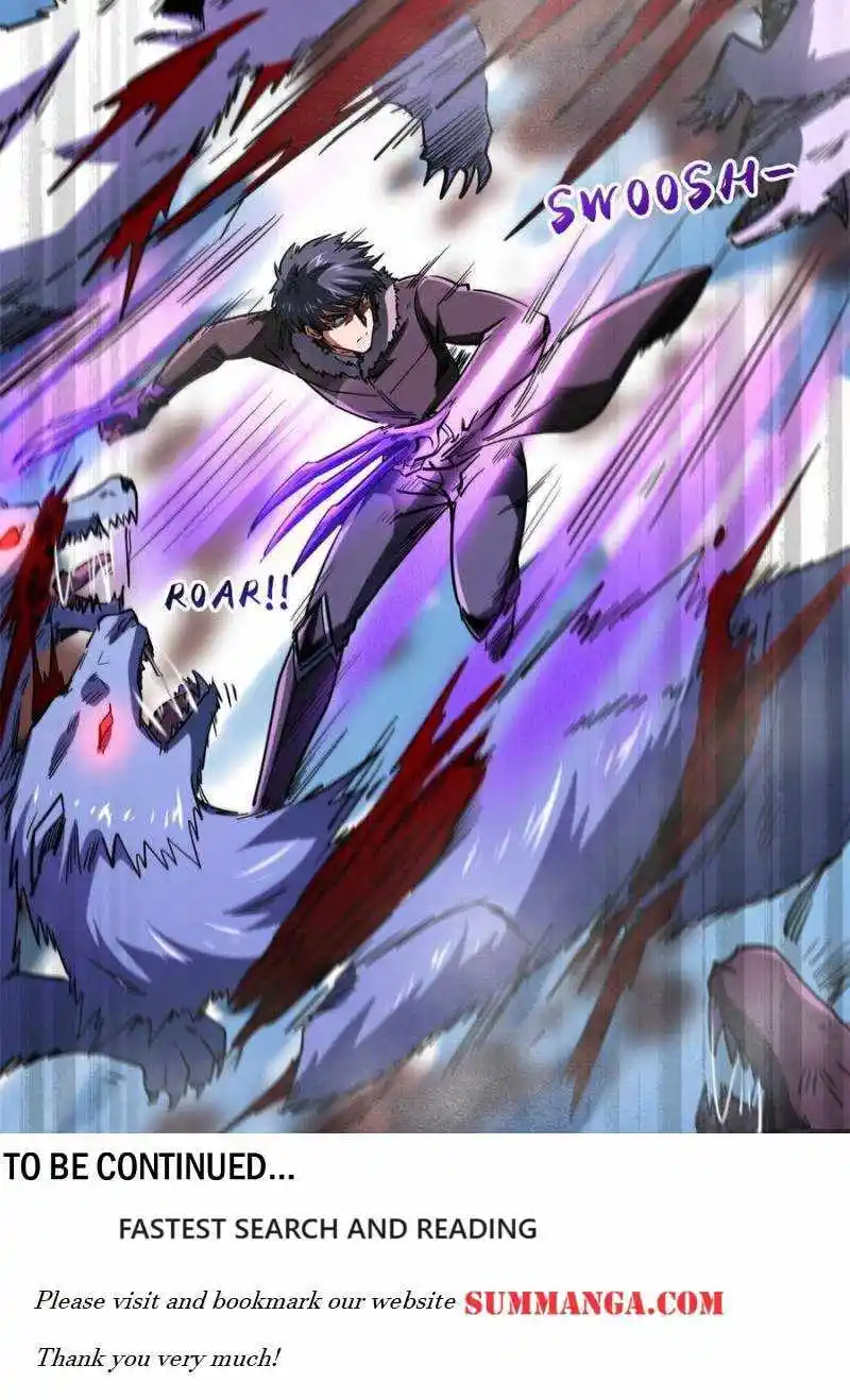 Super Gene Chapter 154