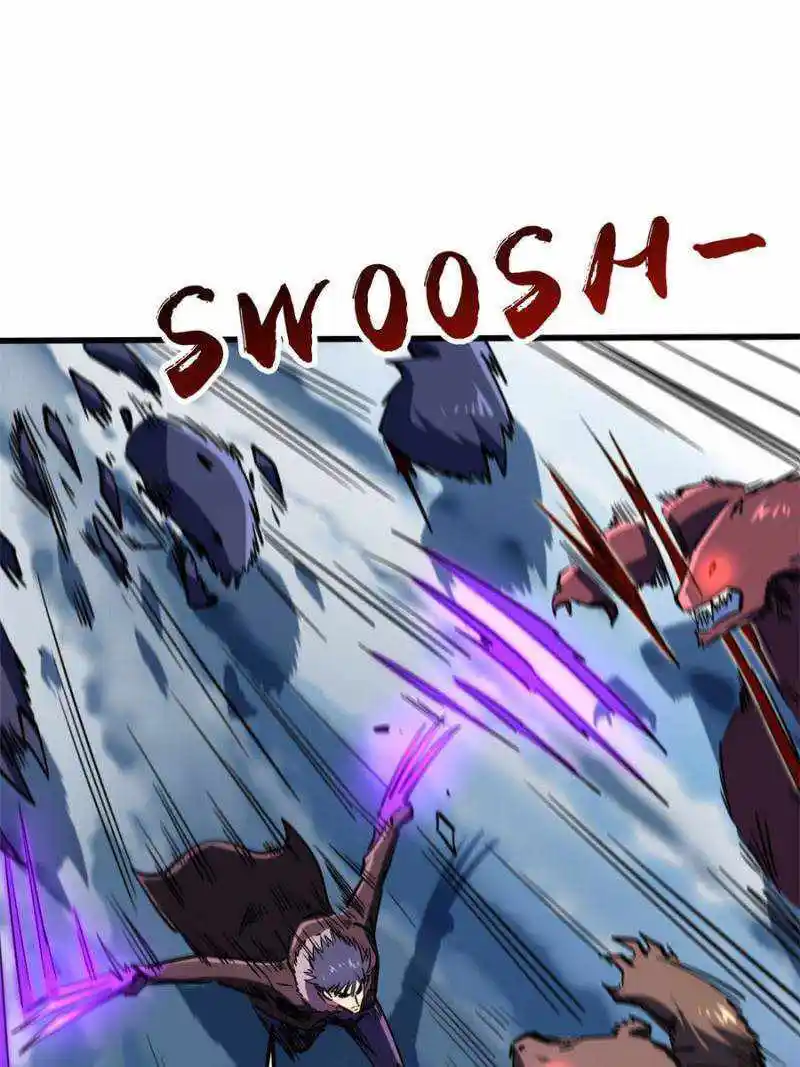 Super Gene Chapter 155