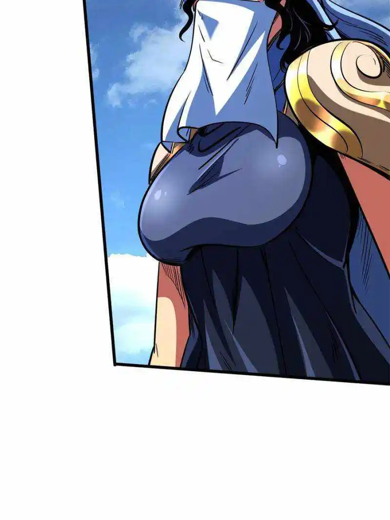 Super Gene Chapter 155