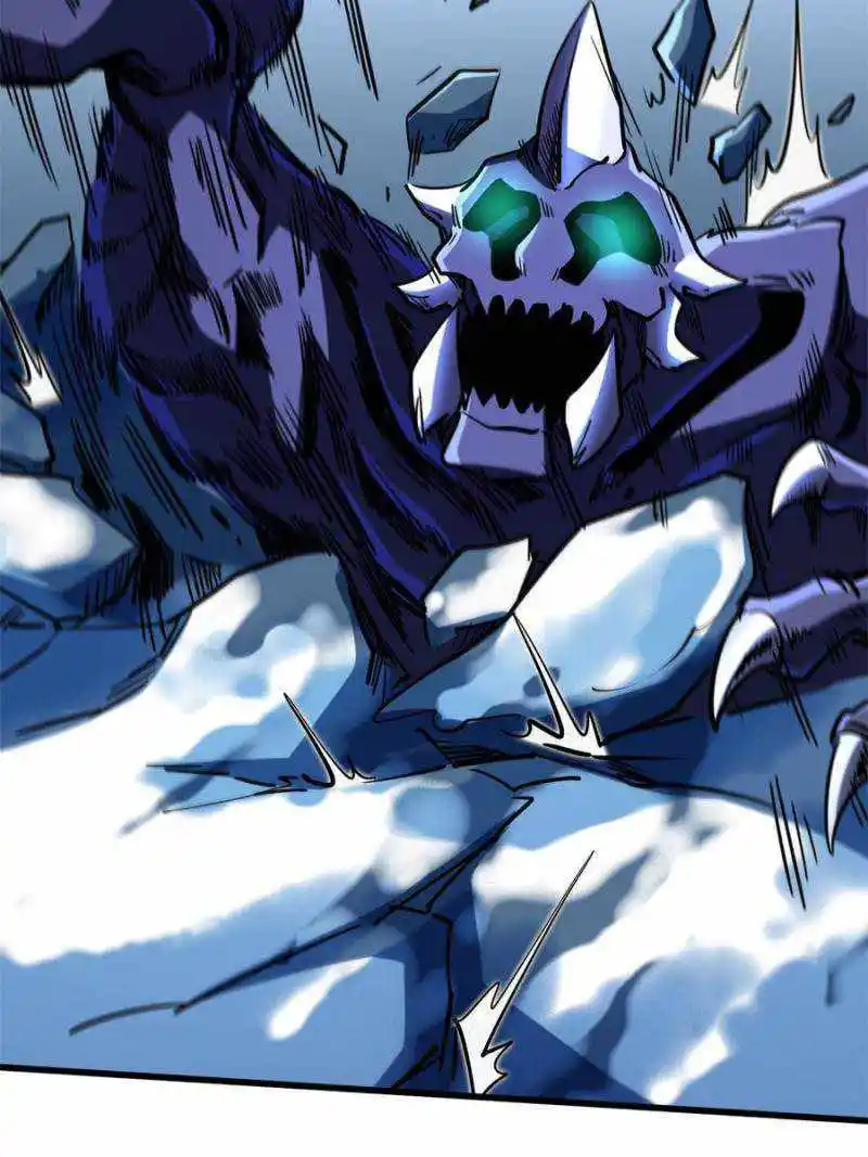 Super Gene Chapter 155