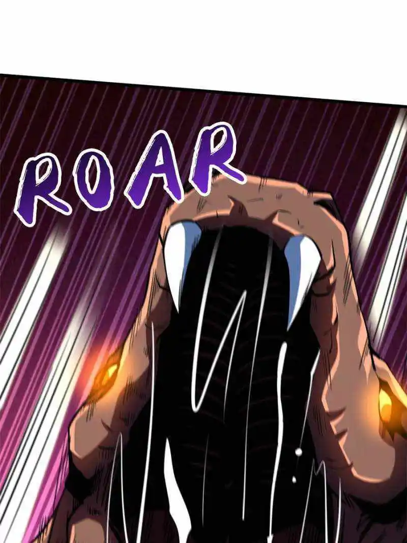 Super Gene Chapter 155