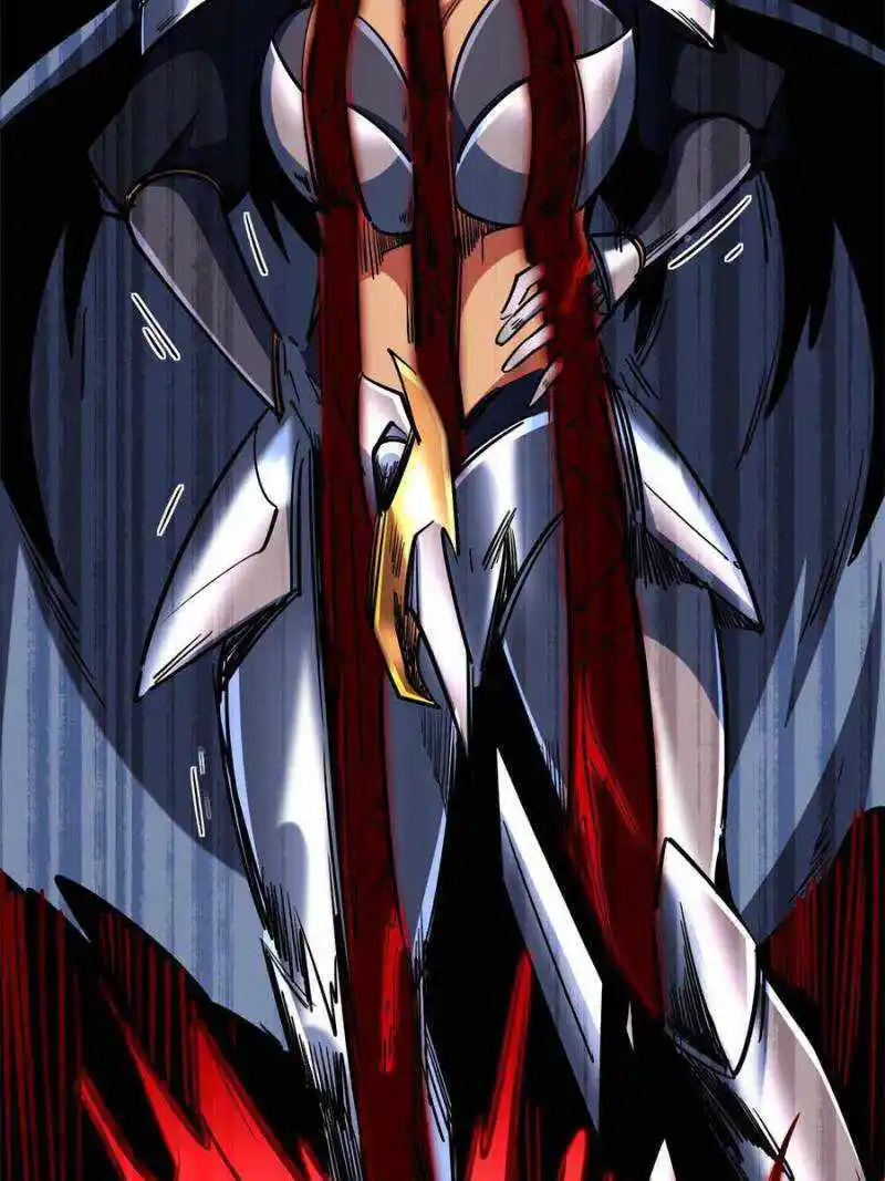 Super Gene Chapter 155