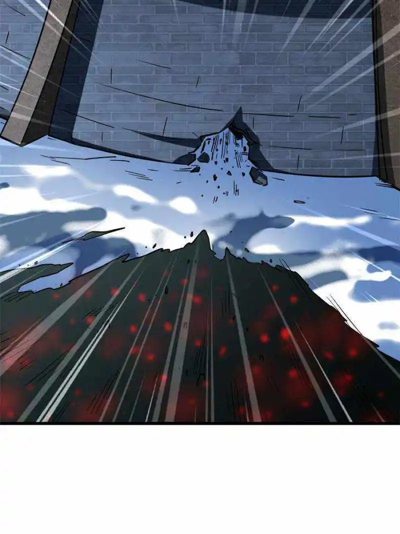 Super Gene Chapter 155