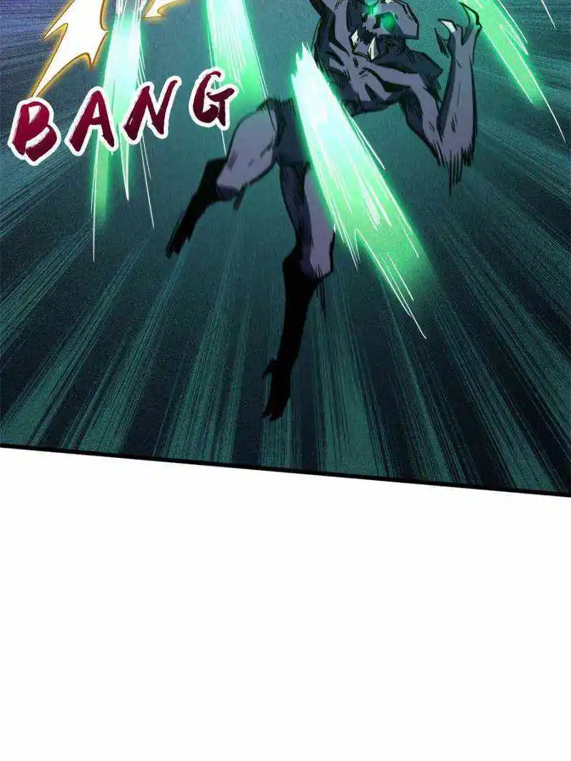 Super Gene Chapter 155