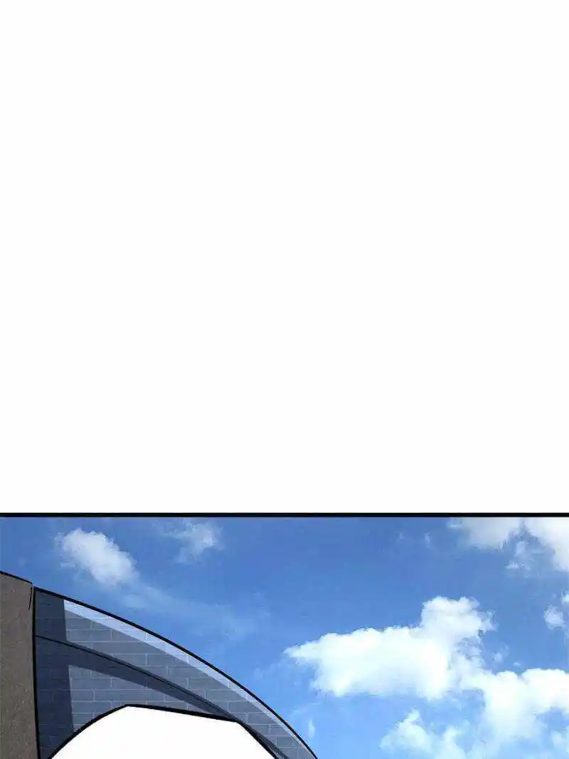 Super Gene Chapter 155